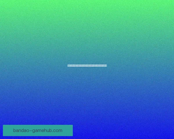 足球竞猜入口全面指南与安全玩法解析助你轻松掌握投注技巧